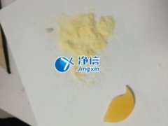 冷凍研磨機(jī)破碎高分子材料實(shí)驗(yàn)-上海凈信